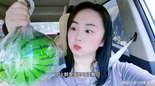吃瓜都是哪个网红主播,揭秘吃瓜主播的崛起之路  第3张