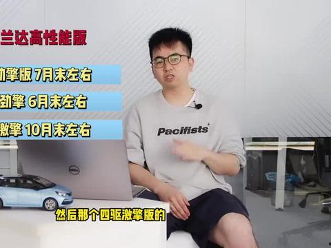 衡阳记者爆料案件视频最新,惊人内幕引发社会关注  第3张