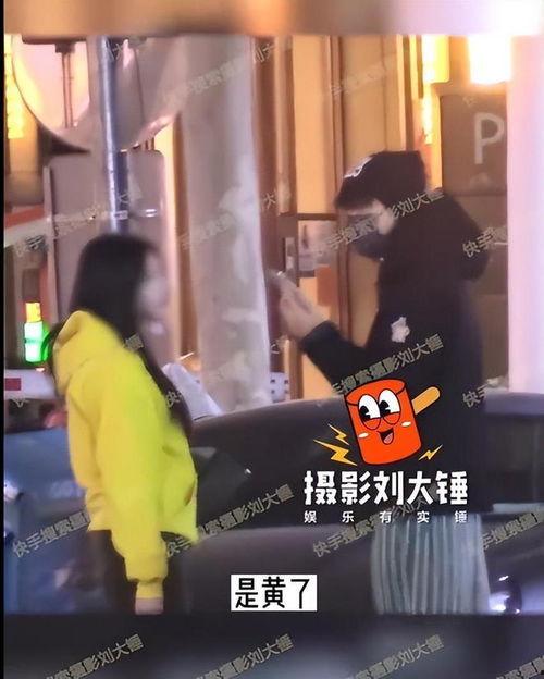 刘大锤最新爆料一览图片,揭秘娱乐圈幕后真相  第1张