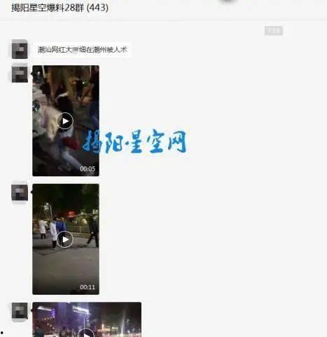生活中爆料视频大全最新,最新爆料视频大全精彩集锦  第1张