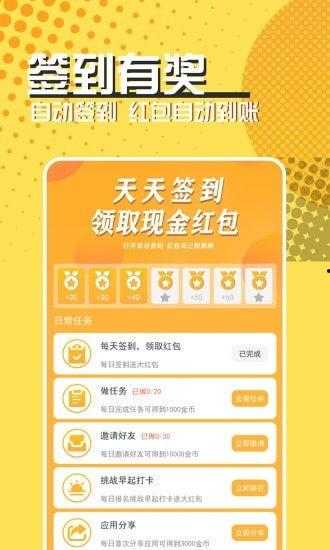 最新微口袋爆料,揭秘热门话题背后的秘密  第2张