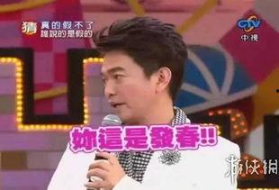 娱乐圈爆料新闻配乐,揭秘爆料新闻背后的音乐旋律 第2张 娱乐圈爆料新闻配乐,揭秘爆料新闻背后的音乐旋律 第2张