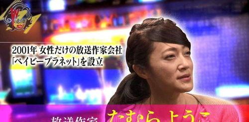 娱乐圈爆料新闻配乐,揭秘爆料新闻背后的音乐旋律 第3张 娱乐圈爆料新闻配乐,揭秘爆料新闻背后的音乐旋律 第3张